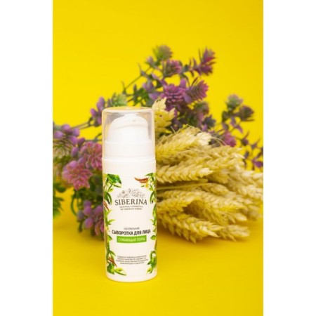 Cutting pores, 30 ml serum-1