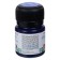 Glass paint stained glass ZHK Decola, 20 ml, ultramarin, 4226511