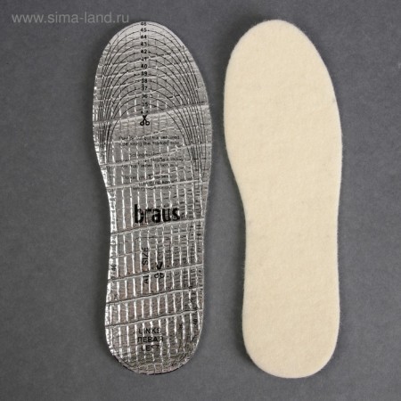 Shoes for shoes, universal, 35-46 rr, 29.5 cm, pair, color white-3