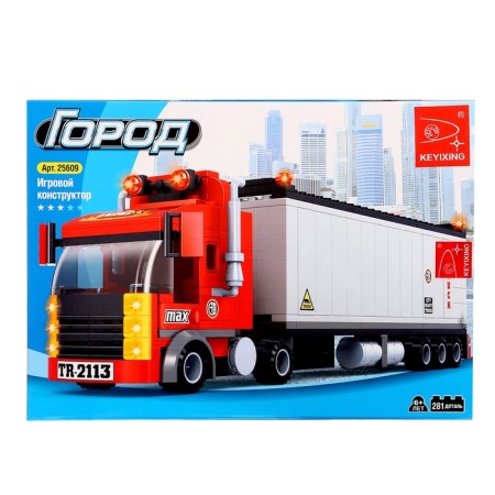 Designer "Trailer", 281 details-5