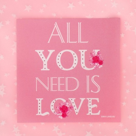 A bag for sweets "All You Need Is Love", 10 × 15 cm-3