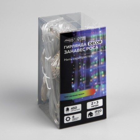Garland "Curtain" 2 × 3 m Rosa, IP20, silver thread, 450 LED, glow of multi, 8 modes, 220 V-7