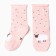 Nosk children's sheep, color pink melange, size 12