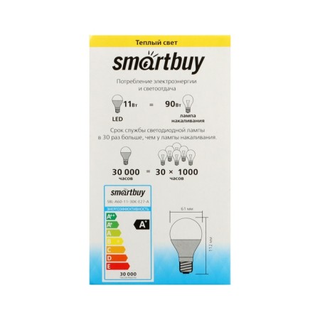 Smartbuy, A60, E27, 11 W, 3000 K, warm white light-4