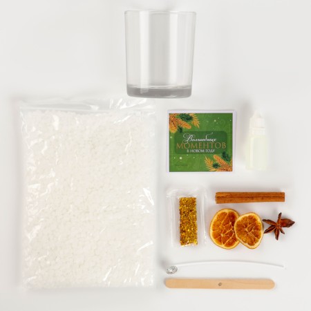 DIY candle for the New Year. Creating aromatic candles with a decor of "magic moments", New Year's set for creativity-2