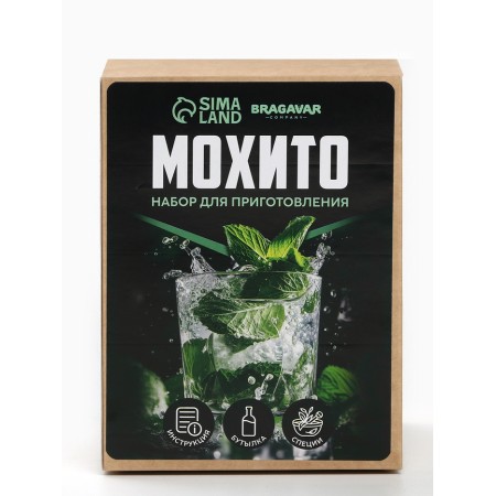 Set for the preparation of Mojito Tincture, Spice set, Shtof-6