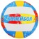 Volleyball ball Onlytop, PVC, machine stitching, 18 panels, p. 5