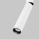 Technical TR142-1-6W3K-W, LED, 6 W, 81.5x30x325 mm, 460 lm, 3000k, white, white