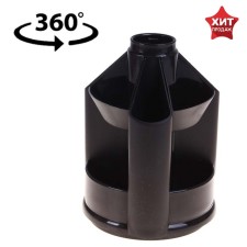 Organizer stand for the Mini Desk office without filling Black Or7