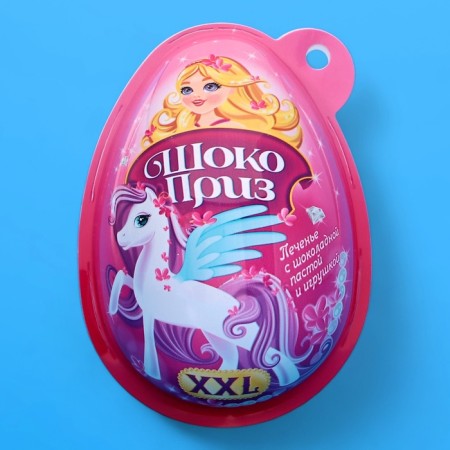 Cookies "Chocoprize XXL" with chocolate paste and toy, an egg-surplus egg, for girls, 30 g-1