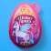 Cookies "Chocoprize XXL" with chocolate paste and toy, an egg-surplus egg, for girls, 30 g