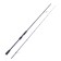 Spinning Carboxu Carbon Namazu Pro Supapull-Jack Light Heavyweight IM8 2.55 m