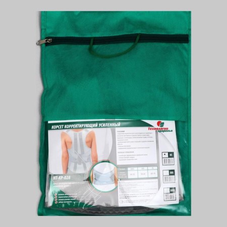 Posture of posture nt-kr-028, reinforced, 4 ribs, size XS, color gray color-11