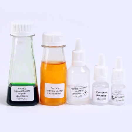 Chemical experiments 2 in 1 "color mucus and foam volcano"-1