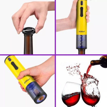 Electric Coroner KitFort KT-6032-1, 25 W, from the battery, yellow-4