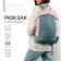 School textile Backpack 46x30x10 cm, vertical pocket, gray color, pink