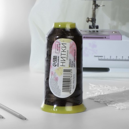 Shoe threads, 300d/3, 800 m, brown color-3