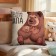 Decorative pillow "Dad Mishka"