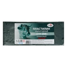 Plasticine sculptural olive, solid, 1000 g, 