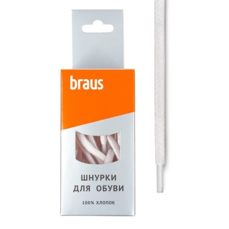 Braus laces, thick, with impregnation, white, 90 cm