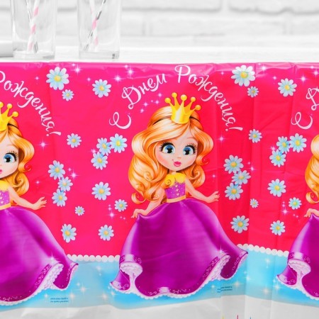 The single tablecloth "Happy Birthday", Princess, 180x137cm-3