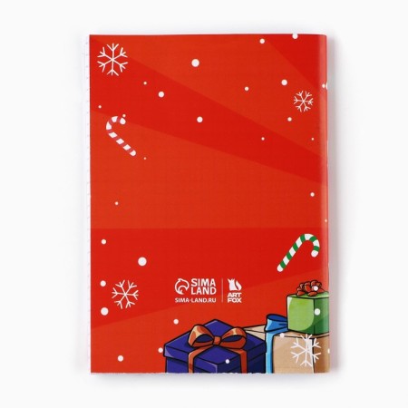 New Year's gift set, notebook and handle write-stand “Believe in the dream!”-3