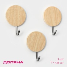 Hooks of self -adhesive fraction 