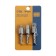 A set of hinge adapters for the screwdriver tundra, CRV, 1/4 - 3/8 - 1/2 ", 52 - 57 mm, 3 pcs.