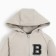 Costume: sweatshirt and pants crumb I am Street Style, height 80-86 cm, beige