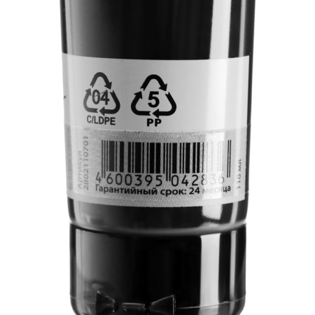 Acrylic artistic art 110 ml, gamma "Studio", No. 701 Black-2