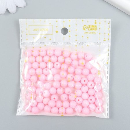 Plastic beads "Direct pink" glossy set 25 grams d = 0.8 cm-2