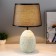 Triana table lamp E14 40W Black Mint 22.5x22.5x35cm Risalux