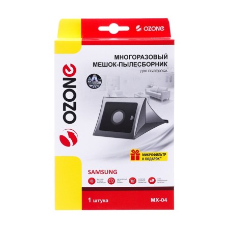 Ozone Micron MX-04, 1 pc (Samsung VP-95)
