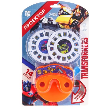 TransformEFS projector, MIX Colors-4