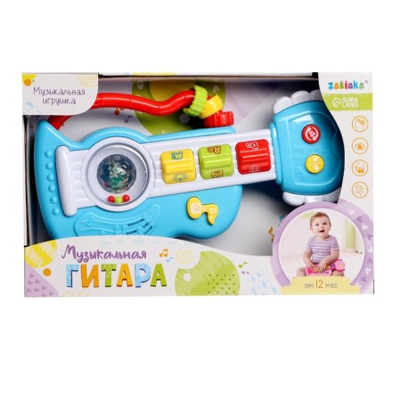 Musical toy "Guitar", sound and light effects-9