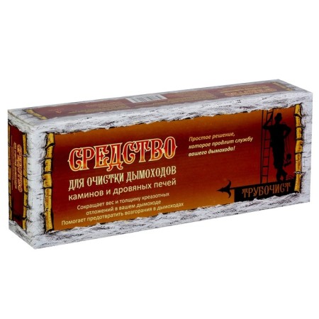 Polen "Svarozhich" cleaning agent for cleaning chimneys-2