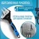 Divorce key with thin tundra lips, 2k handle, opening of sponges up to 60 mm, 300 mm