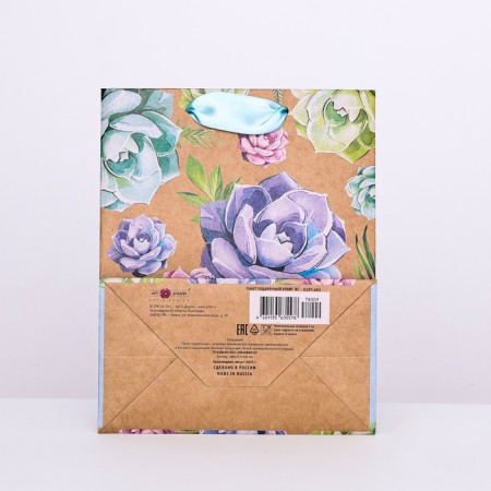 Craft Package "Flower Floral" 18 x 22.3 x 10 cm-1