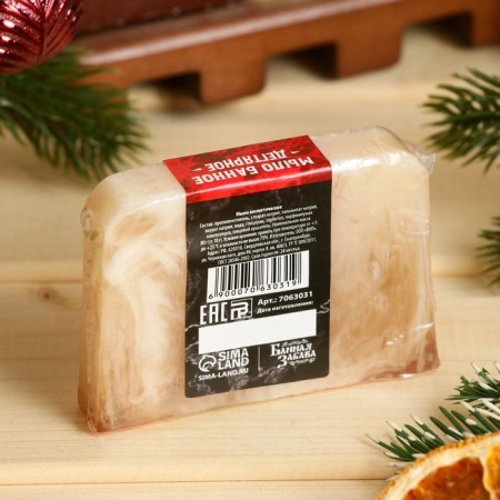 Bath soap "Cool man" 80 g, tar-2