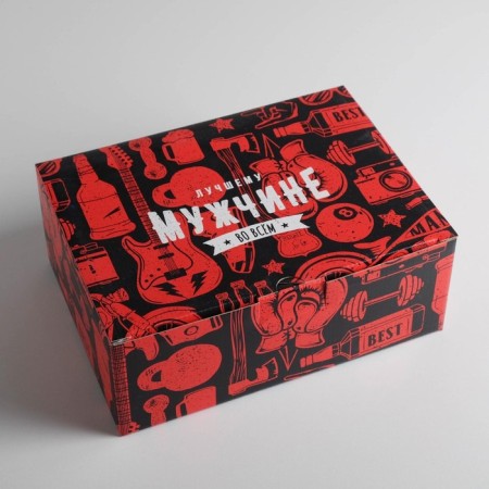 Box - Penal, Gift packaging, “Best Man”, 26 x 19 x 10 cm-1