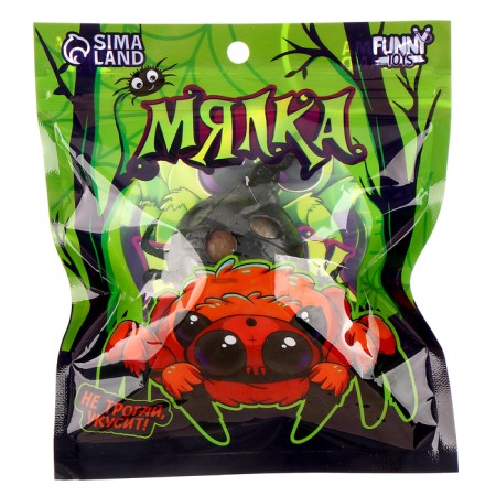 Antistress Mini Mini Mini ", in a bag, with a hydrogel-10