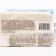 Commerce soap 72% mix of colors 200g/ in p/ n film with label