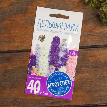 Set of flowers "flowering in the summer"-17