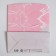 Package - gift, gift packaging, "Love", 23 x18 x11 cm