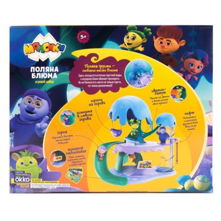 Game set "Monsiki, Monsyland. Glade Bluma "-4