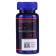 Guarana GLS for concentration, 60 capsules of 400 mg
