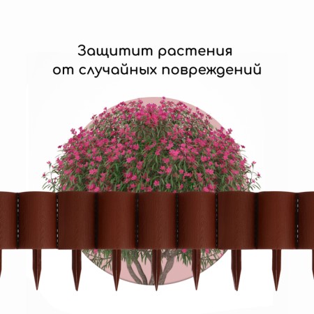 Decorative fence, 24 × 100 cm, 10 sections, plastic, brown, "logs"-4