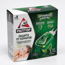Set Raptor Fumigator + smell liquid, 30 nights