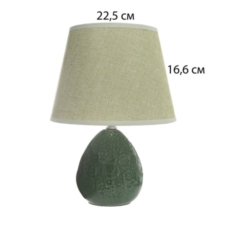 Table lamp with lampshade Risalux "Inessa", E14, 40 W, Green, 22.5 × 22.5 × 33.5 cm-6