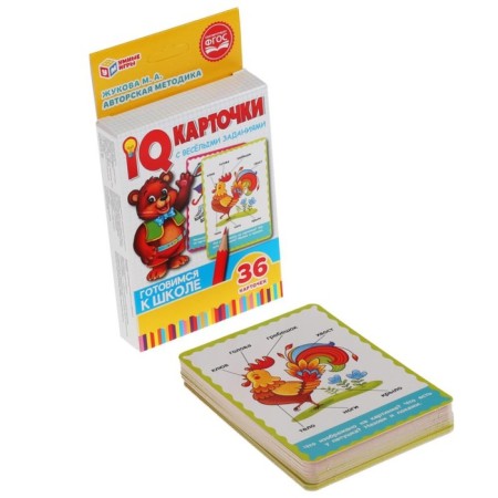 Cards "Developing speech", 36 cards-6